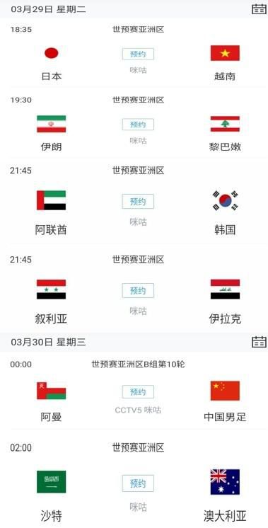 gb边缘控制笔趣阁