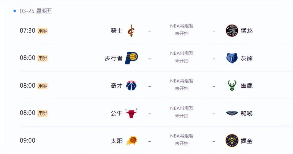 日本不卡高清视频