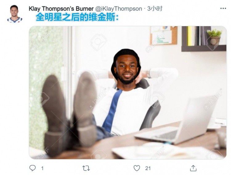 我身体的败德基因