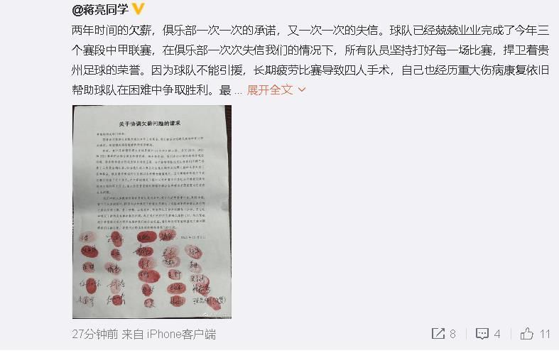亚洲国产精品久久久久秋霞66
