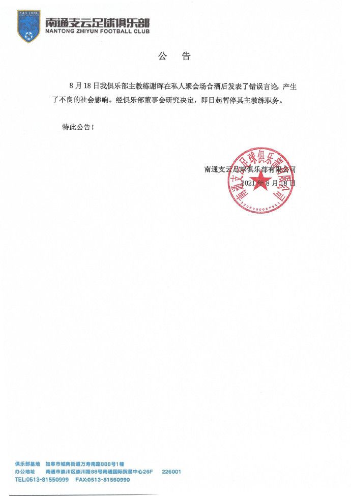 91国产电影