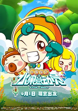 七色堂