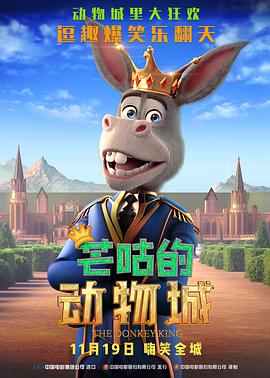 亚洲a在线观看
