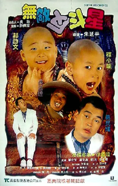 国产精品福利午夜在线观看