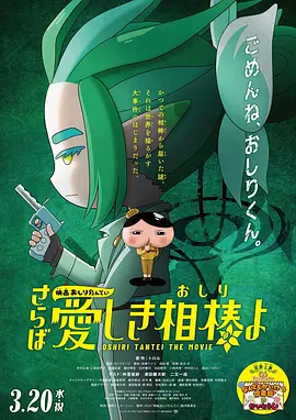 久久福利青草精品资源站