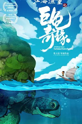国产精品二区在线