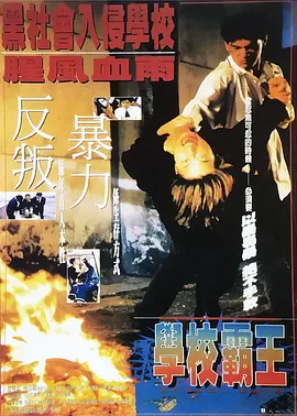 蒂法剪衣服