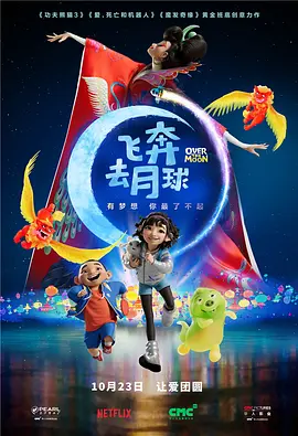 五月桃花网婷婷亚洲综合