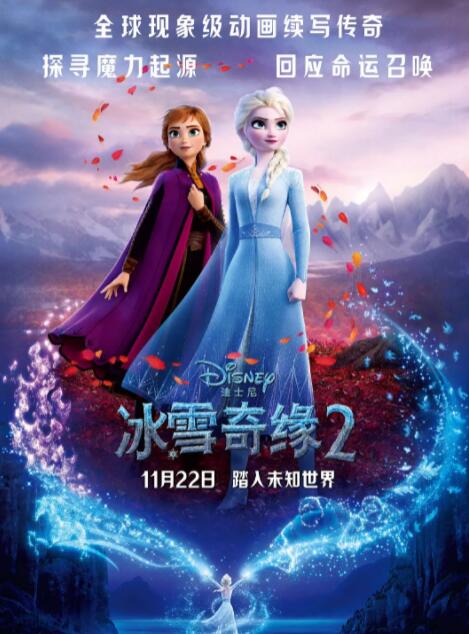 一级国产在线