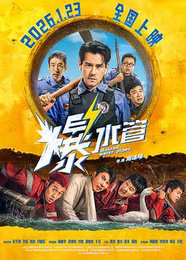 爱色av.com