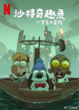 国产精品久久国产三级国不卡顿