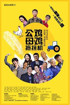伊人成综合