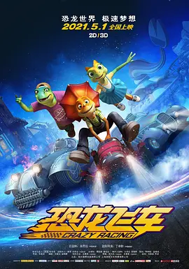 国产福利在线观看