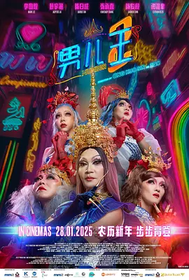 自拍电影网站