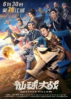 米奇777影视狠狠狠