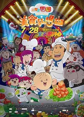 国产精品视频一区麻豆