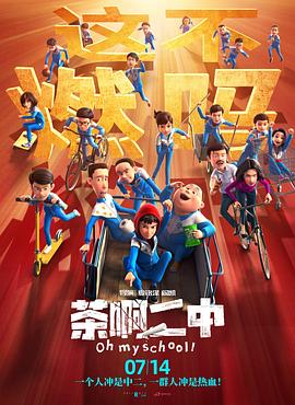 成人国产一区二区三区