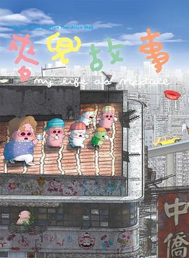 久久电影午夜