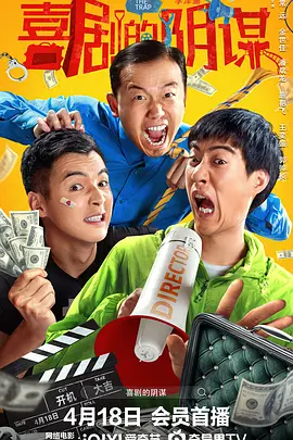 色噜噜综合网
