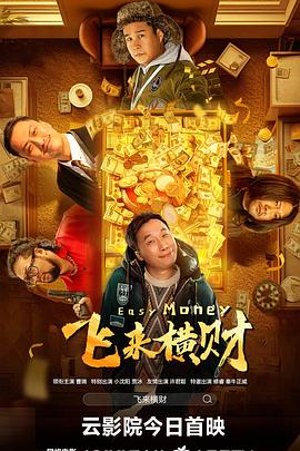 疯狂做受xxxx高潮欧美日本