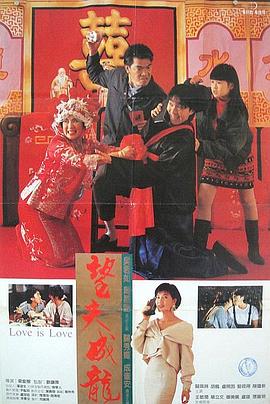 chinese456骚年恋老