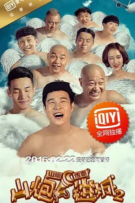 7777免费观看电视剧推荐