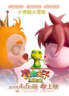 免费观看av