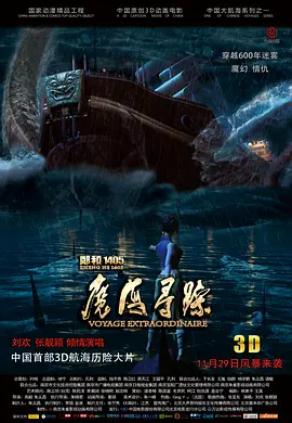 亚洲激情在线观看