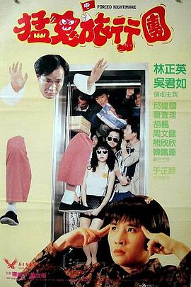 亚洲色图狠狠干