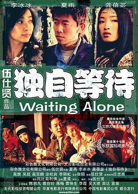 解决性欲的私人护士