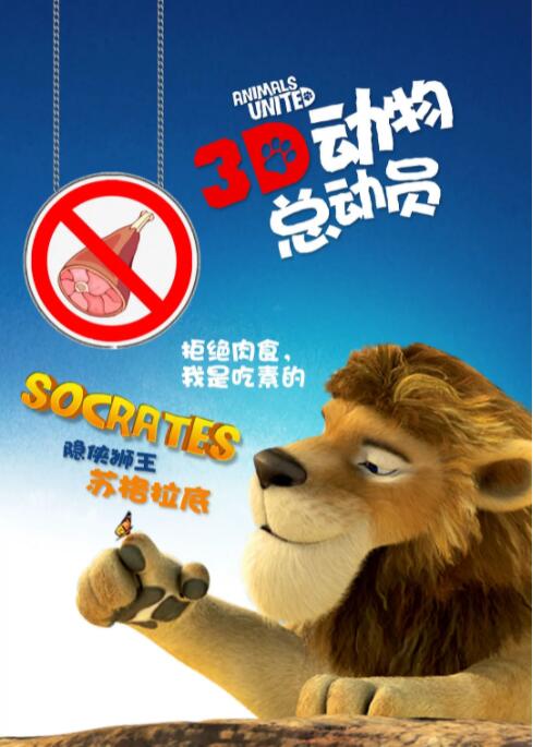 人人草在线视频