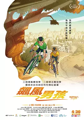 葵千惠在线