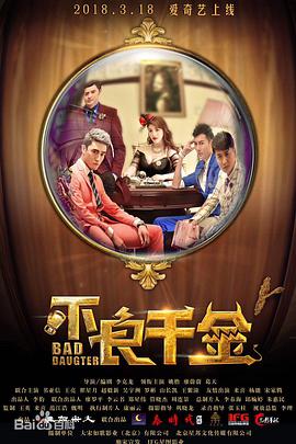 亚洲午夜国产片在线观看