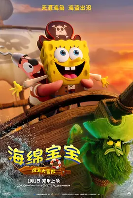 撸撸av在线