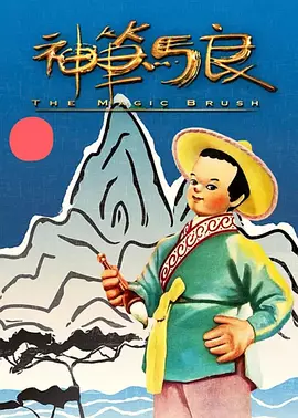 成年人免费网