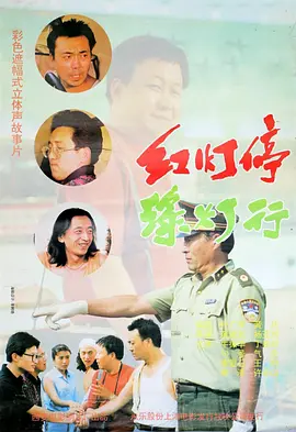 91精品国产综合久久久久久久久