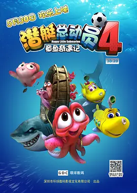 亚洲国产系列一区二区三区