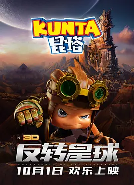久久综合图区亚洲综合图区