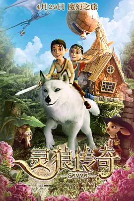 天天爱添天天爱添天天爱添