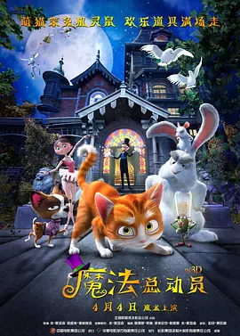 狠狠插狠狠操