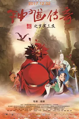东方航空的美女