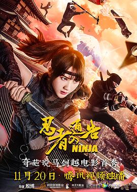 我的妻子视频