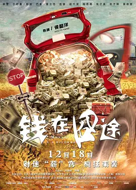 日本变态浣肠免费视频