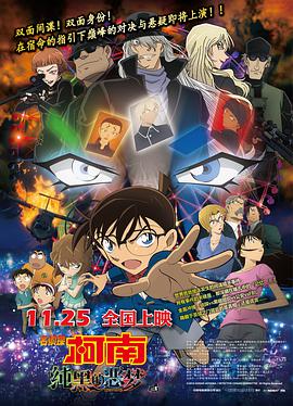 国产精品福利午夜h视频