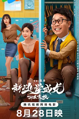国产色婷婷亚洲