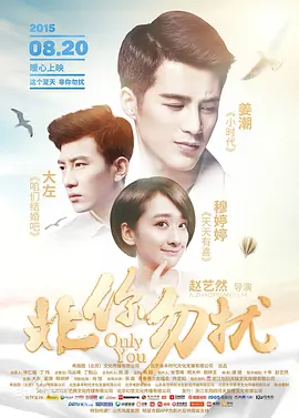亚洲香蕉在线观看