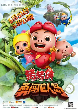 精品国产蜜桃一区二区乱码不卡
