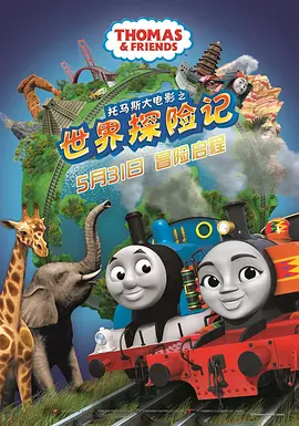 午夜看黄神器