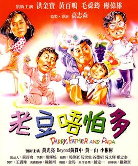 国产精品一区亚洲一区天堂