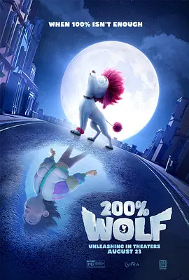 奥特曼 免费观看